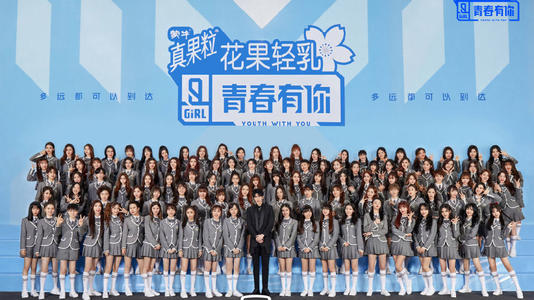 联合“优腾”对抗短视频,能救爱奇艺吗?