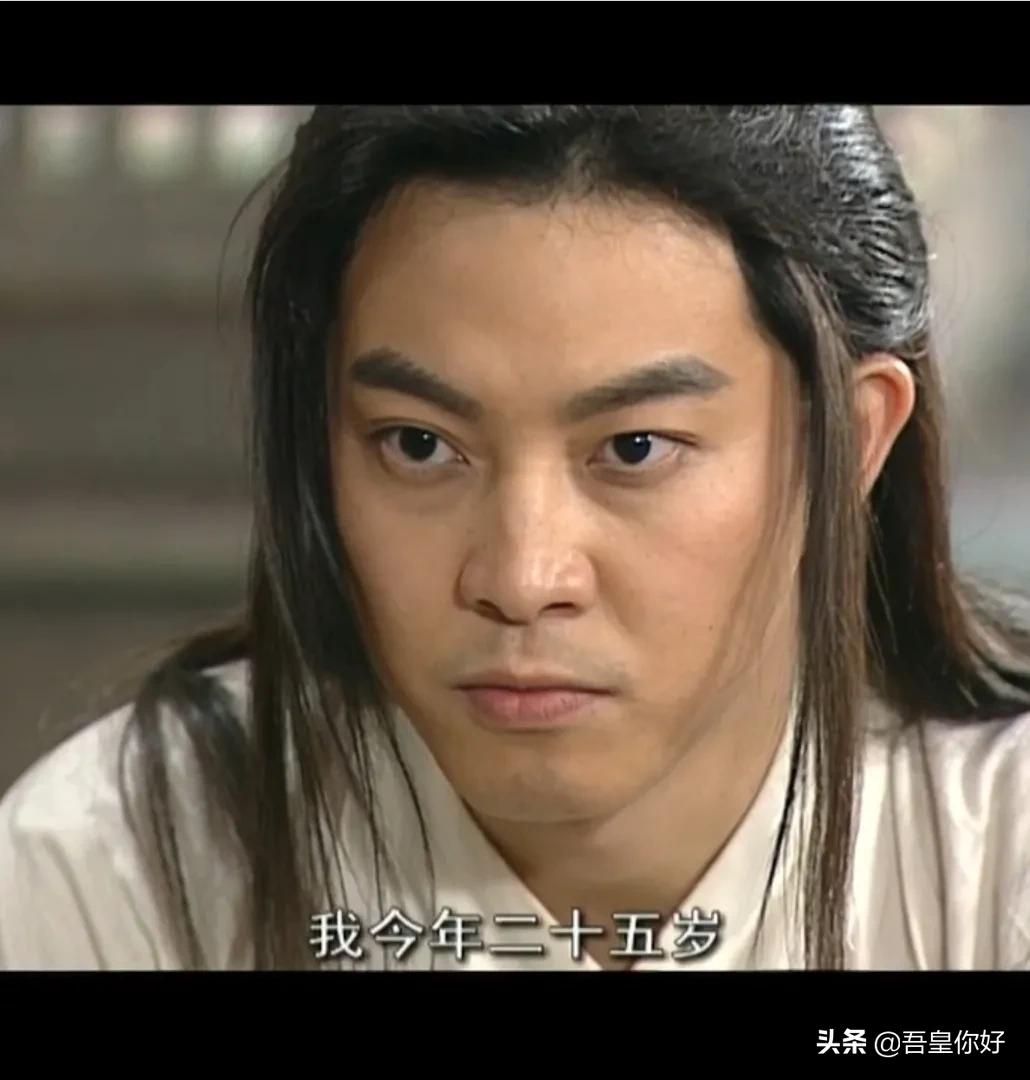 同福客栈武林外传剧情,武林外传同福客栈首次相遇