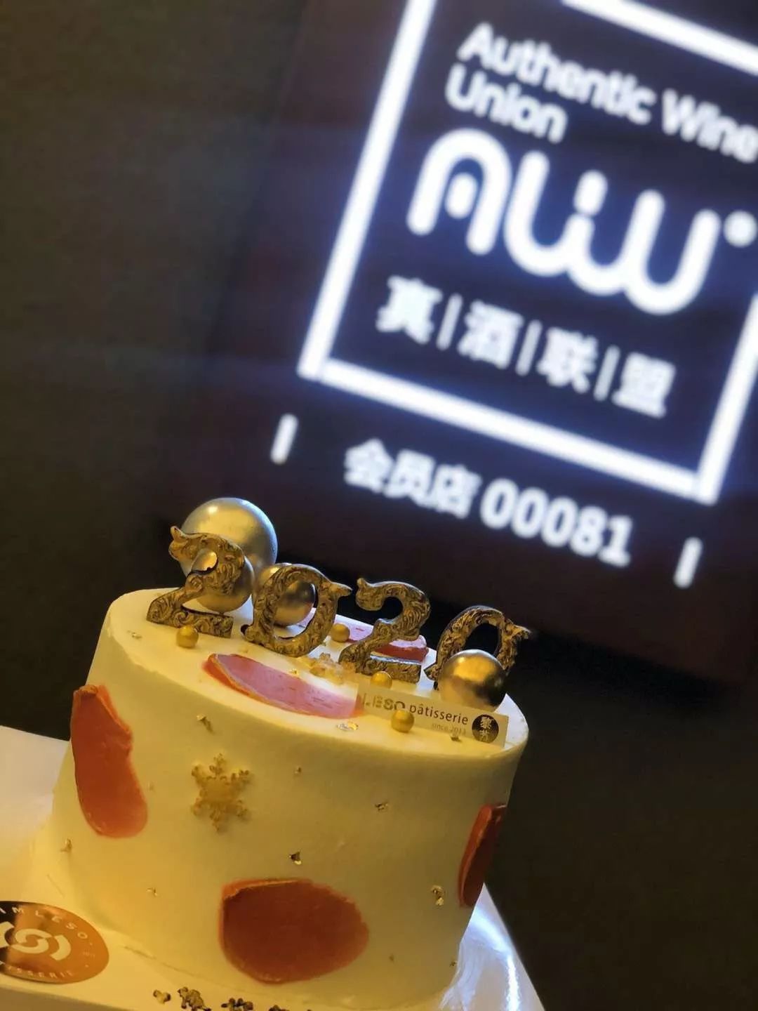 不管你在哪里都要回家过节,不管你在哪都要好好的过年