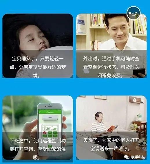 三菱重工海尔中央空调质量怎么样,一分钟看懂三菱重工中央空调