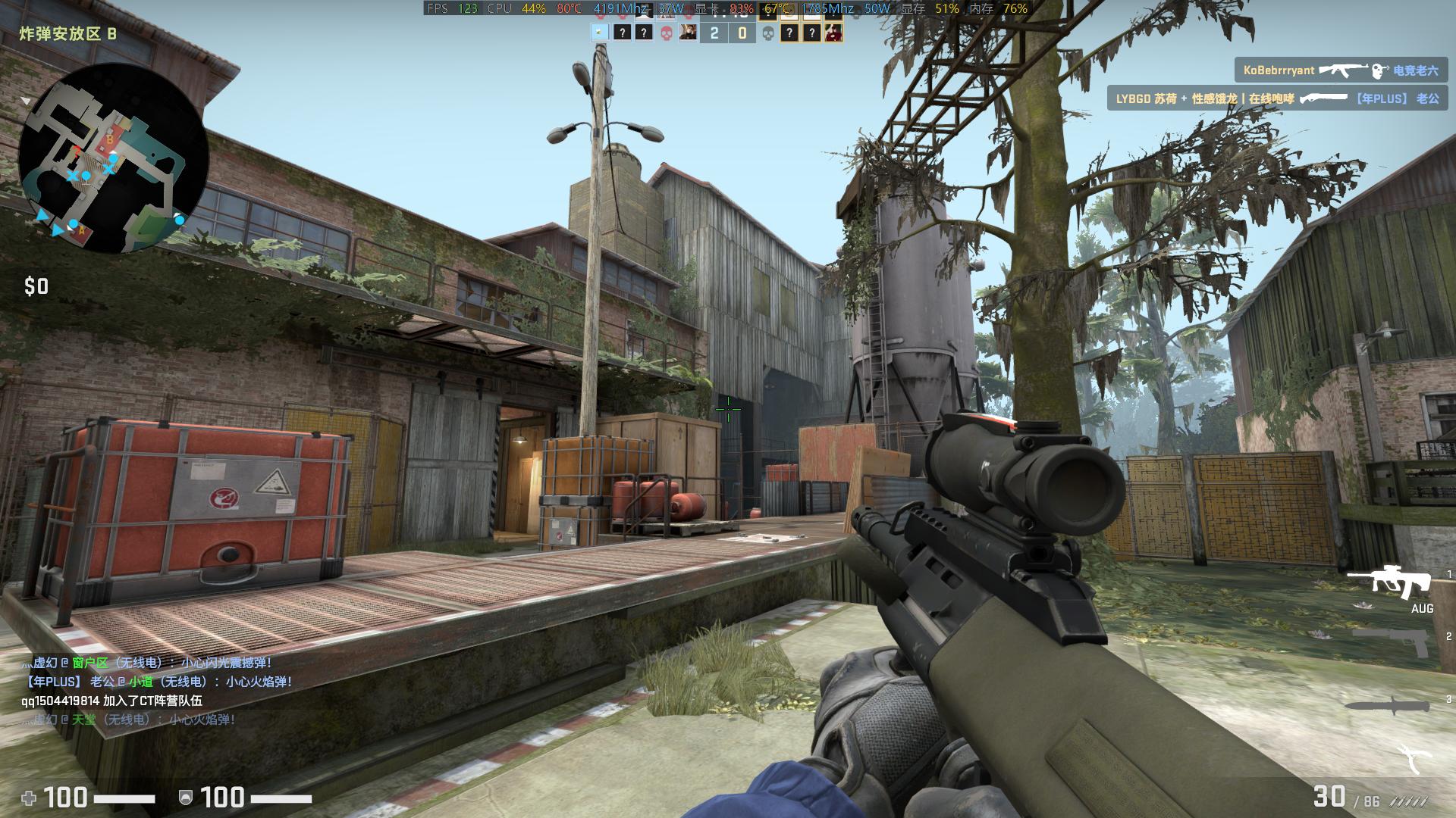 火影t5i5十代,火影t5k12代i53060笔记本评测