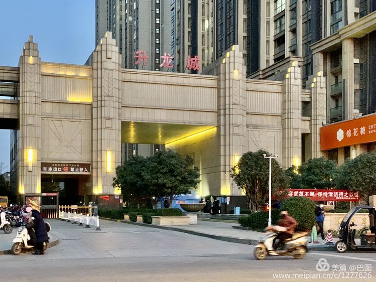 洛阳涧西路边街景,洛阳滨河北路图