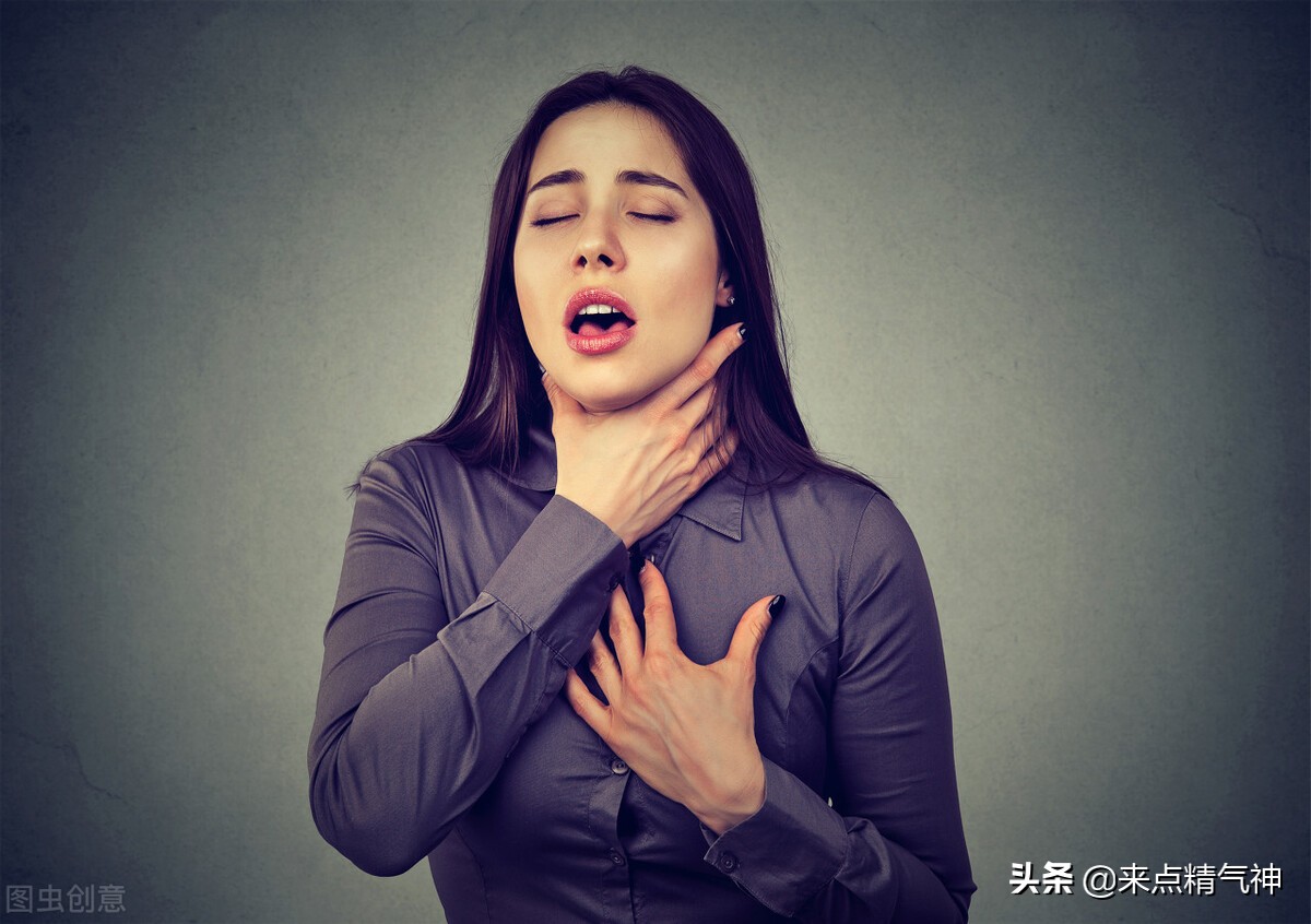 心实火怎么导致的,心实火心虚火