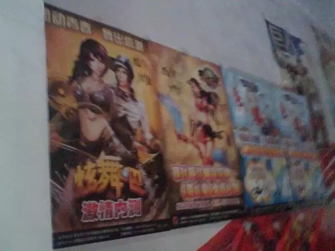 网吧广告插件安全吗,网吧广告用什么软件