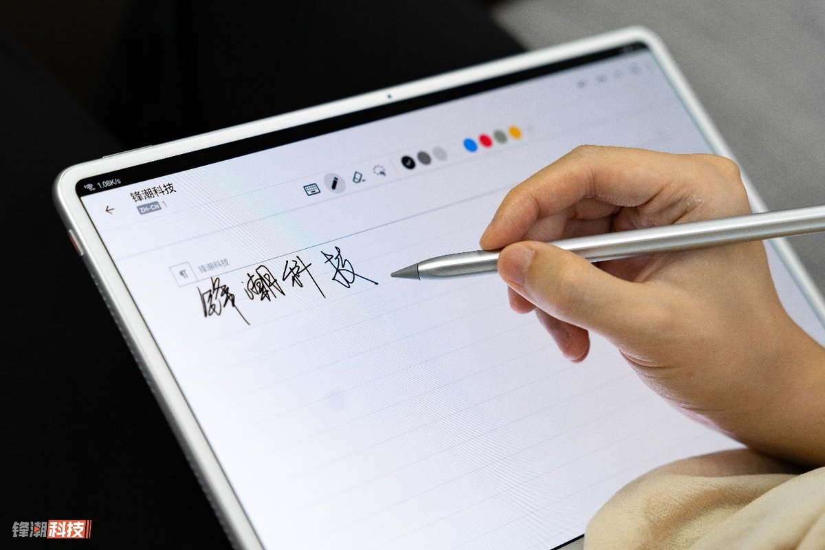 matepadpro11评测,matepadpro12.6评测