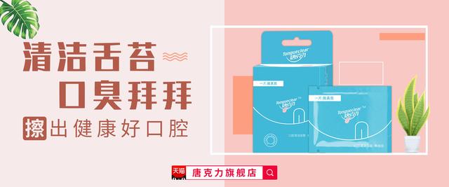 无气苏打水能经常喝吗,儿童喝苏打水的危害