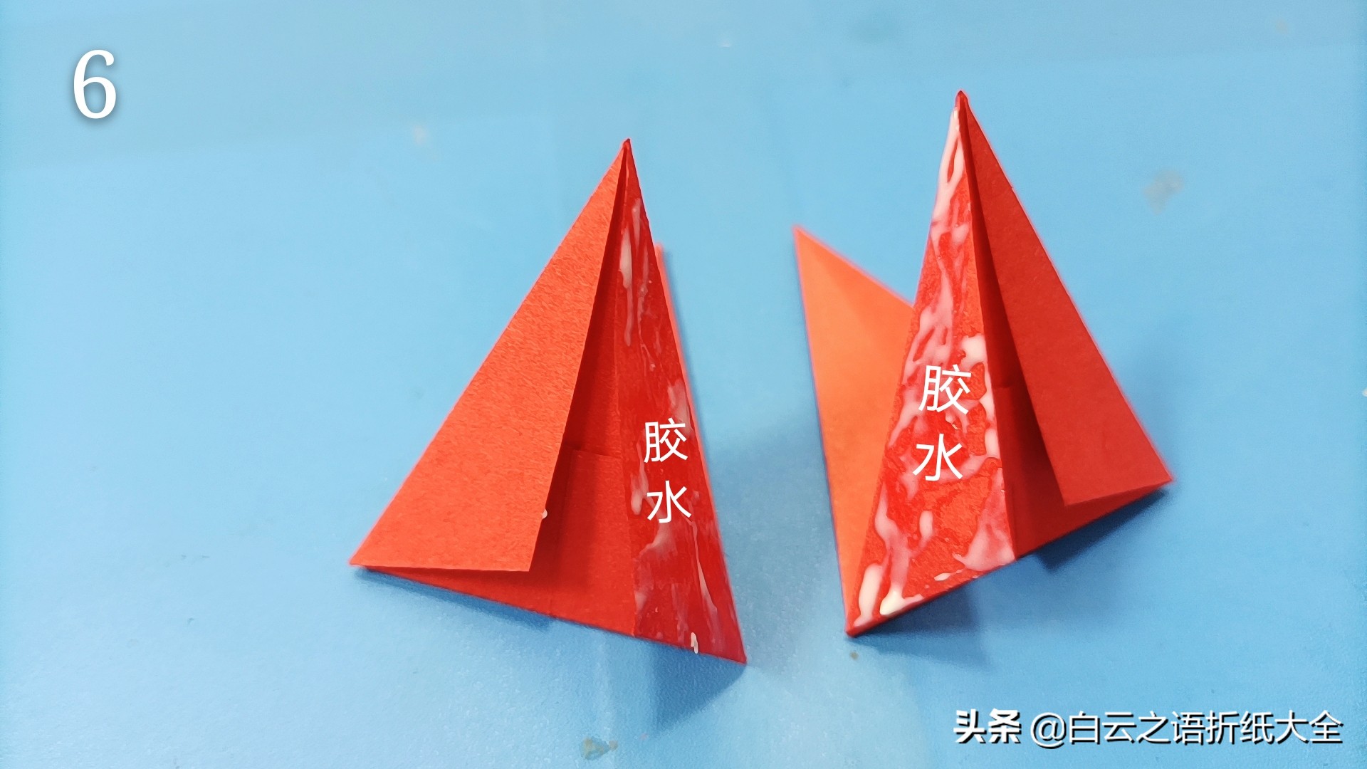 国庆节手工折纸五角星底座,国庆节折纸手工中的五角星