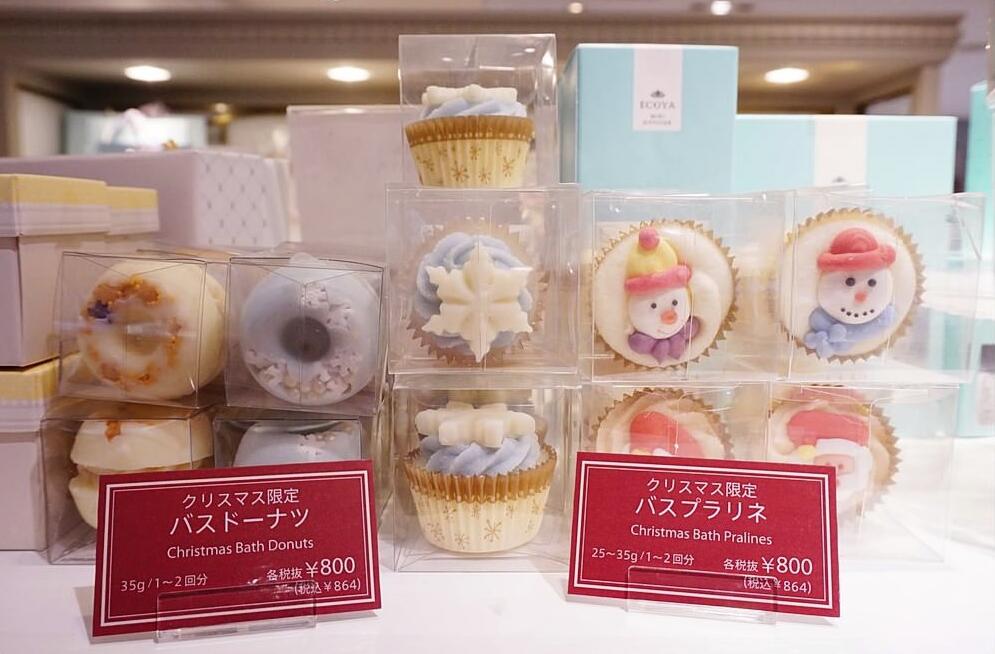 购物达人教你日本新宿最好逛的商场购物省钱*法大**看到就是赚到