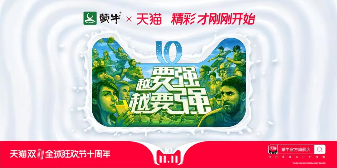 京东618品牌海报带来一场视觉盛宴,京东618活动海报外国