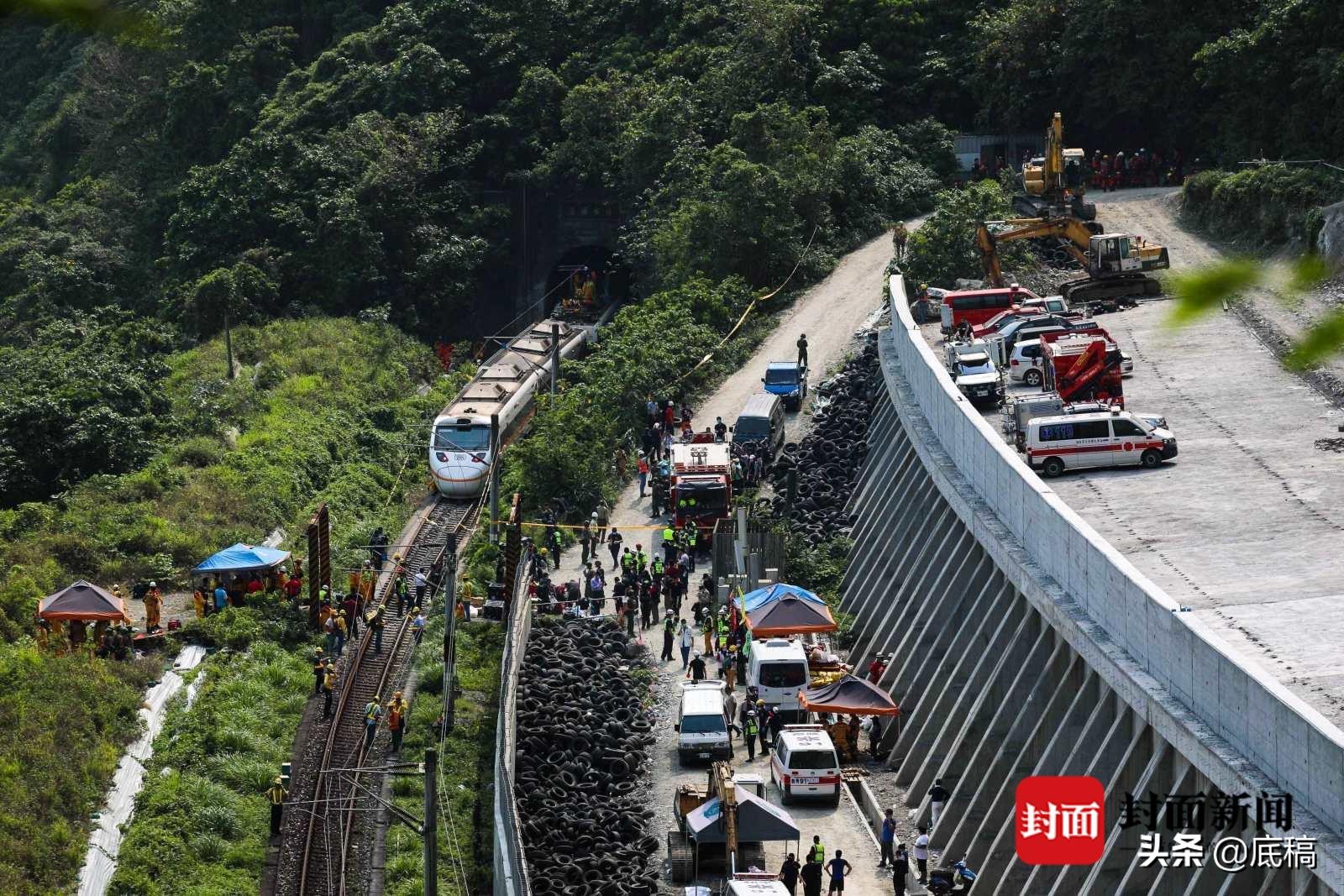 台铁事故50人死亡48人身份确定,台铁事故汇总