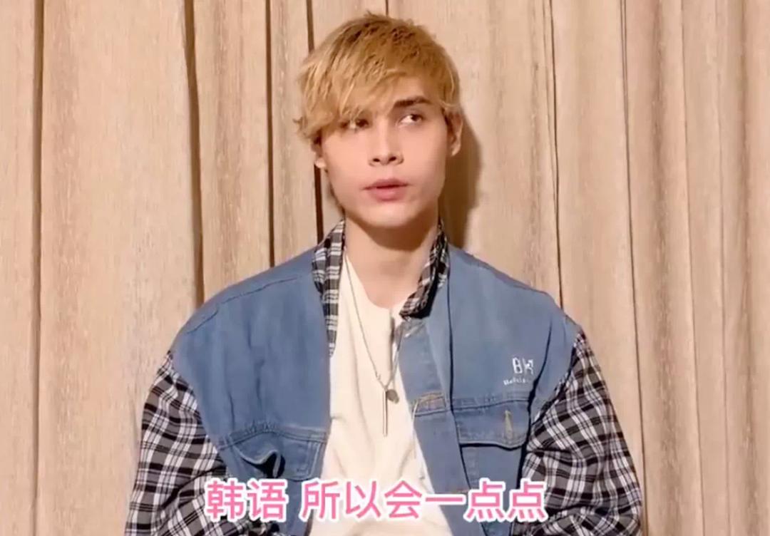 利路修是认真的吗,利路修很努力