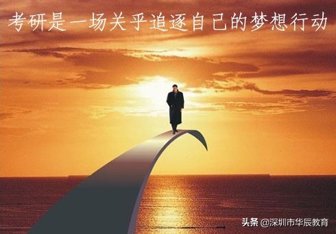 学历带来的提升,提升学历重要吗