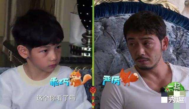 “限薪令”后再曝《异乡人》停机事件，演员拒绝降低片酬未果罢演