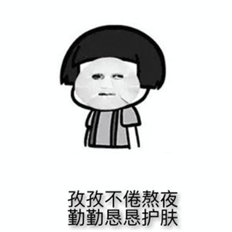 去暗沉黄气的水乳测评,适合皮肤暗沉的水乳测评