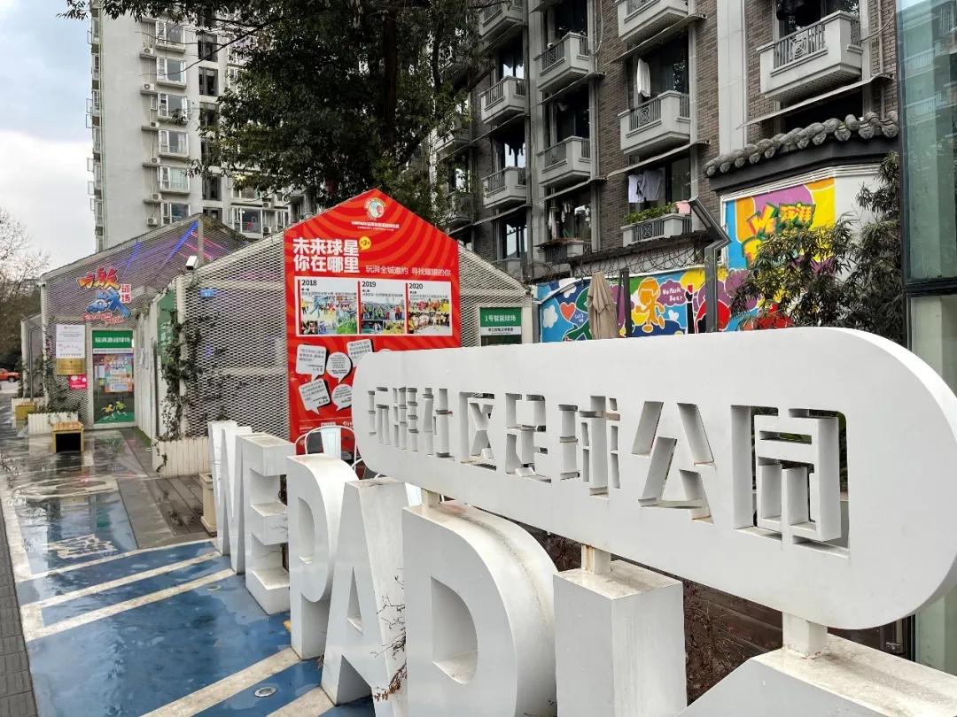 成都智慧足球场,成都建容纳10万人足球场