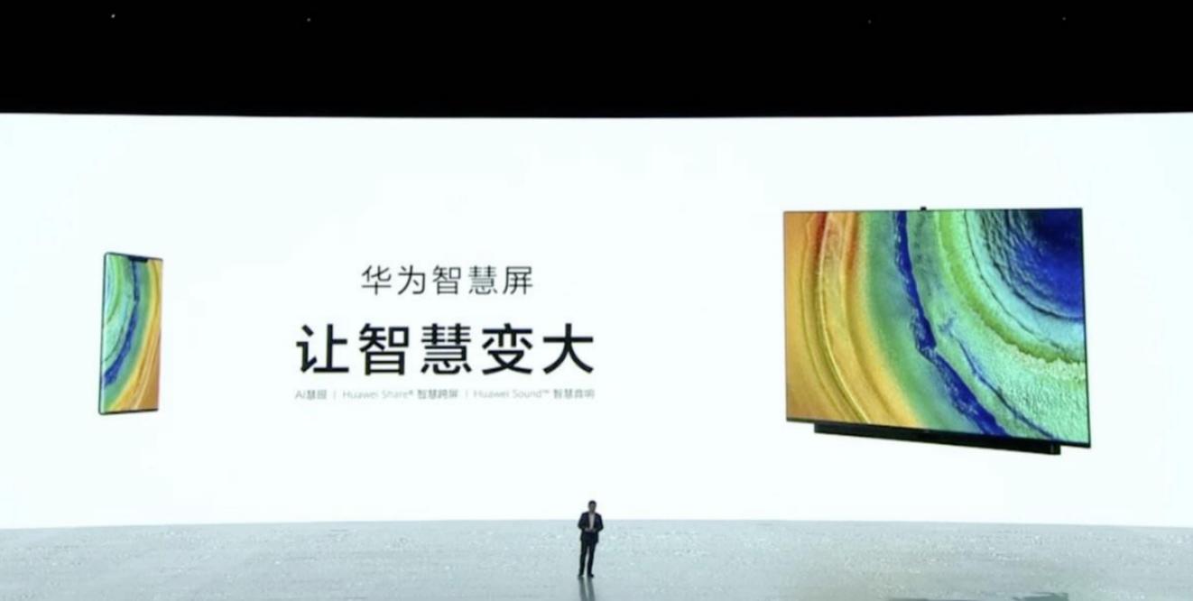 黑电行业是什么,2024黑电行业的发展趋势