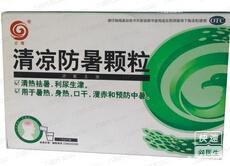 不要等口渴了才喝水，10种专业清热防暑药