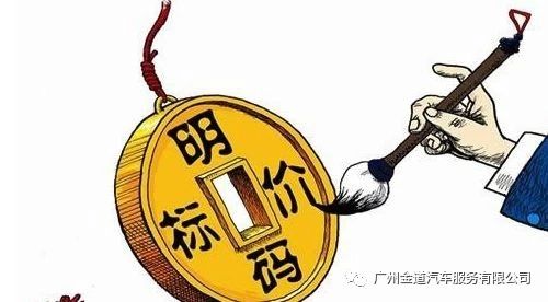 实体不景气的原因,今年实体难做的原因