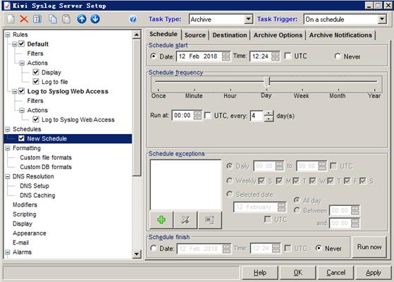 网络设备日志服务器,网络日志软件
