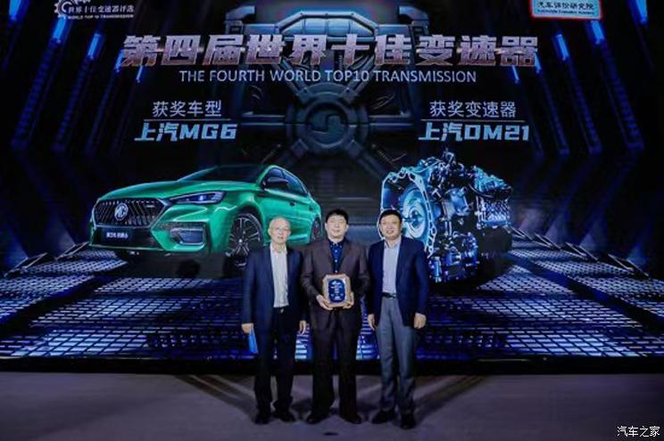 关于名爵世界销量排行榜,名爵出口销量