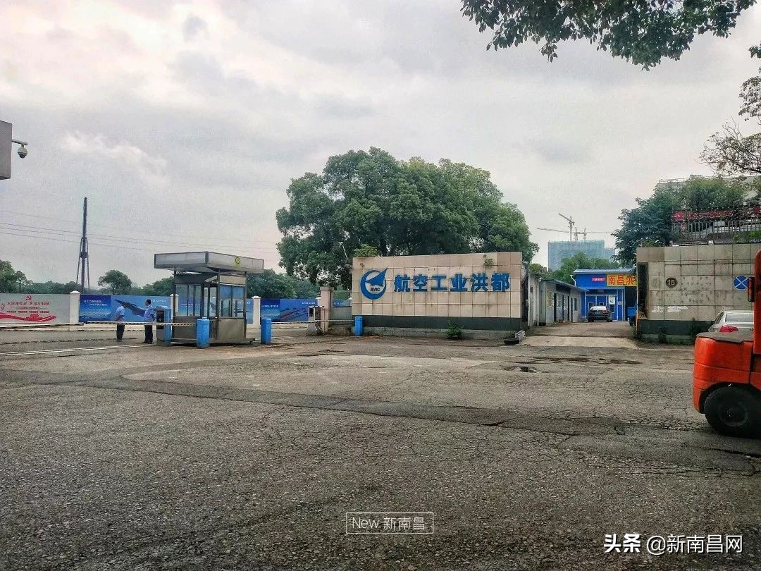 再见了，洪都大院|市井02