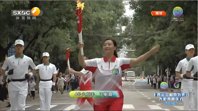 圣火传递薪火相传,圣火传递全过程延安