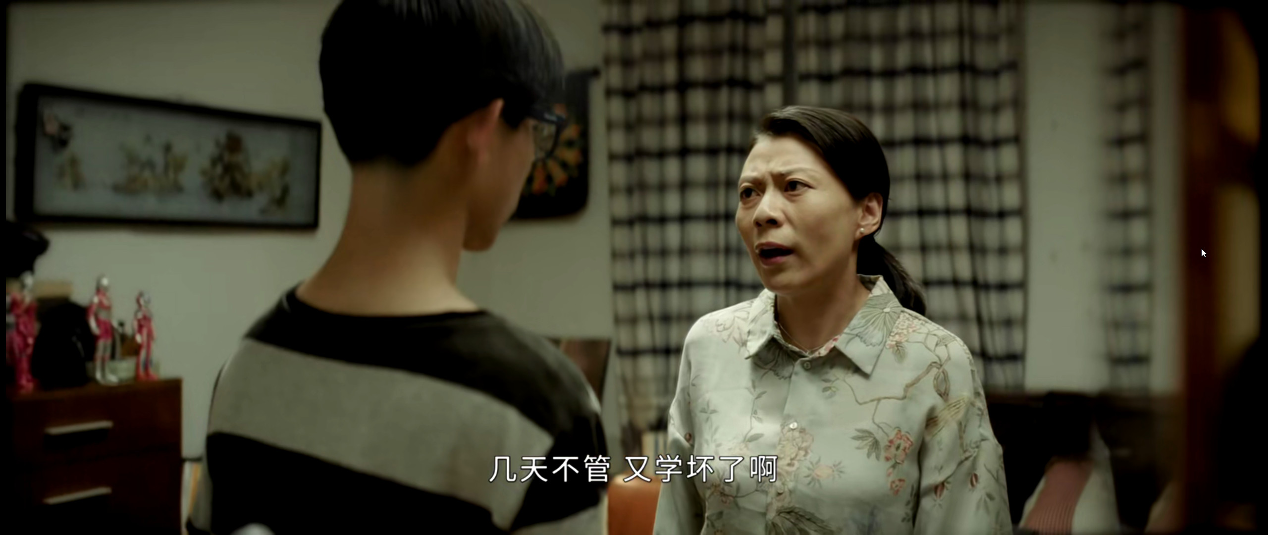 高期望是毁掉一切的开始,高期待比较低预期