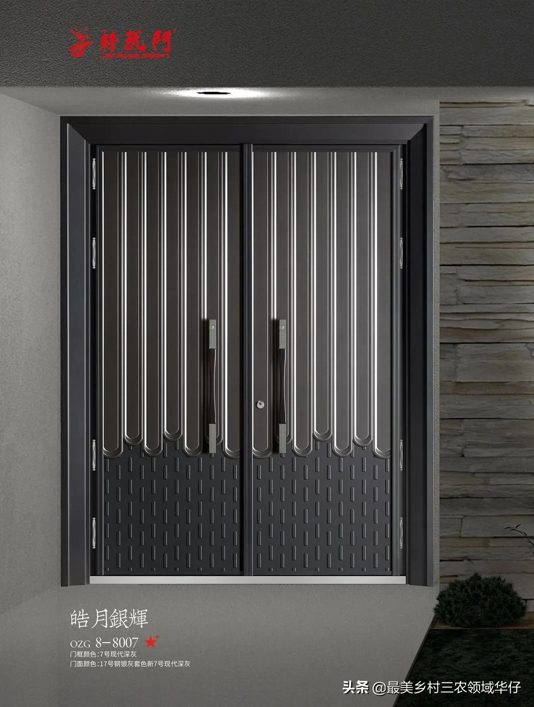 精武门门业好吗,室内门品牌精武门