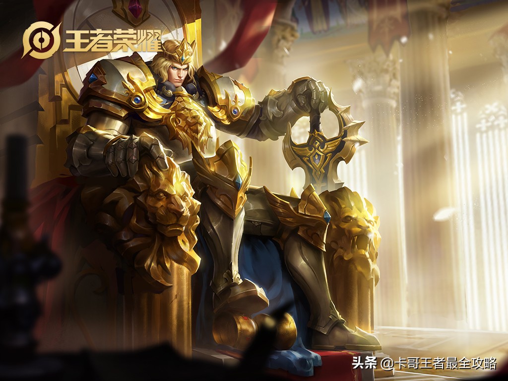 王者新手如何快速玩好,王者新手入门基础知识啥也不知道