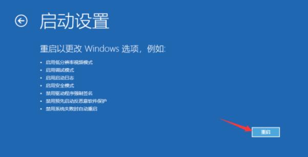 win10更新失败的解决方法,win10系统更新失败能不能修复系统