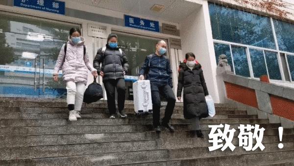 十堰全域清零！回顾我们一起走过的这两个多月