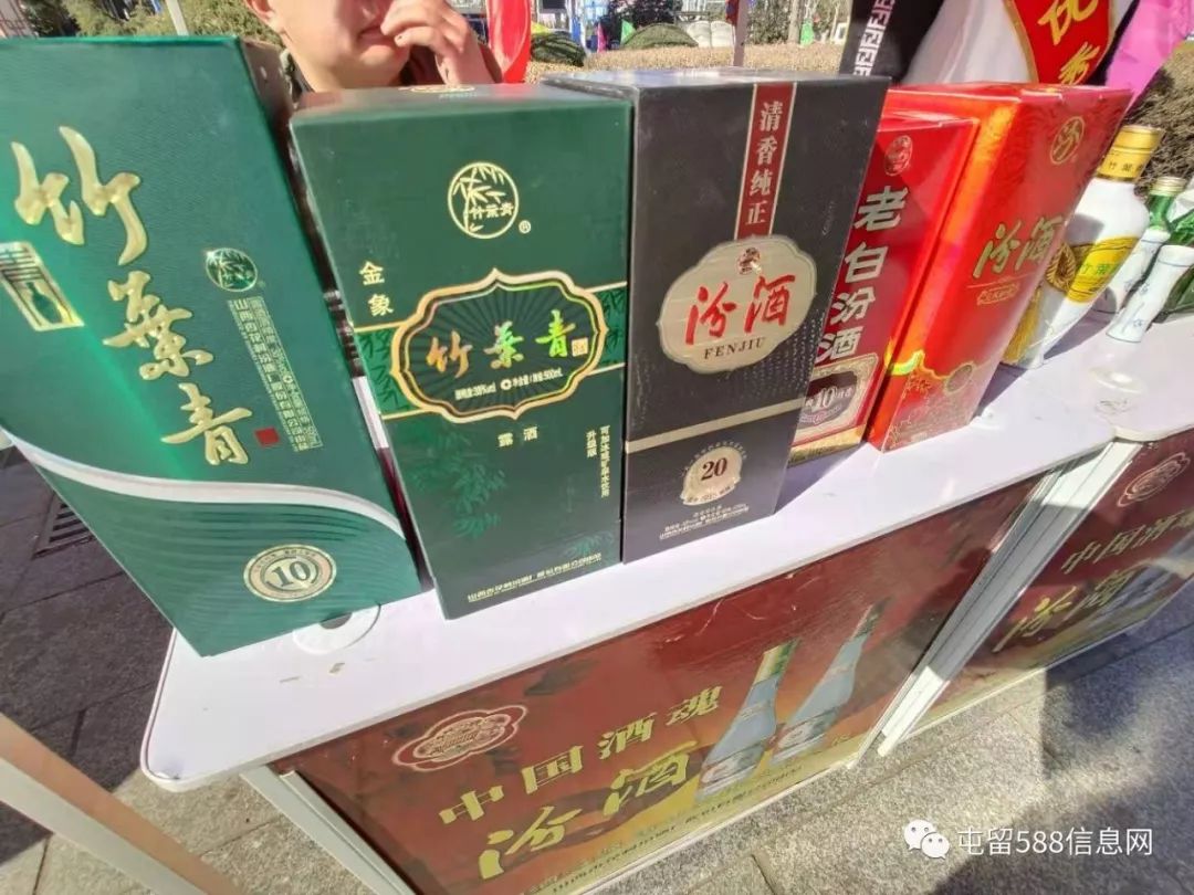 315放心消费策划,315共筑诚信消费环境