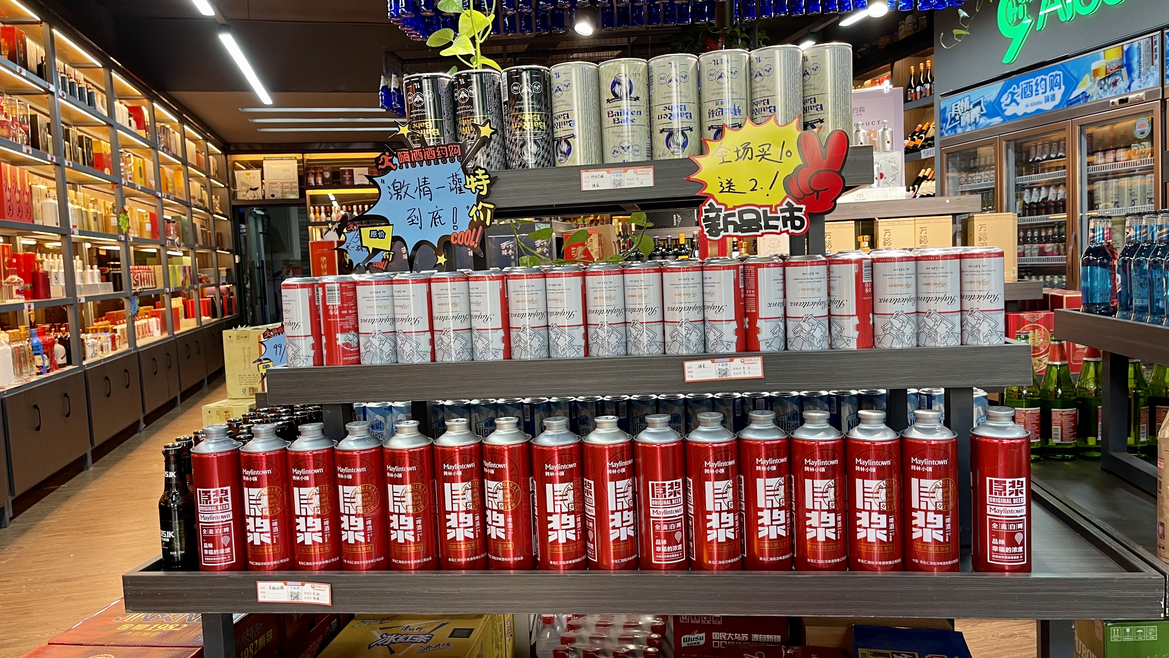 夏季啤酒热销,夏季原浆啤酒