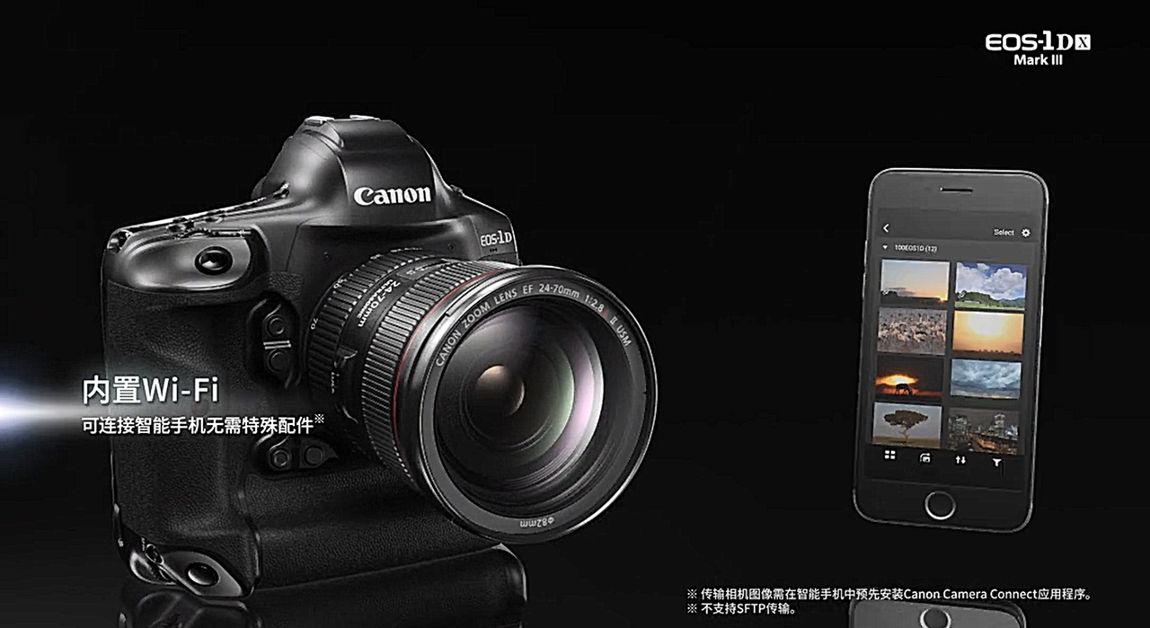 佳能1dxmark3还值得入手吗,佳能1dxmark3参数