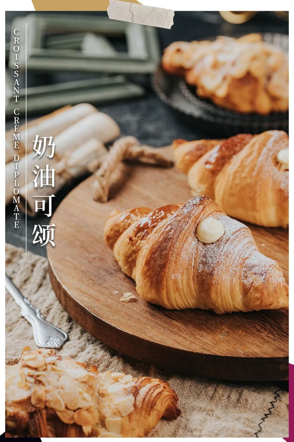 太古汇法国爆款,法国爆款太古汇