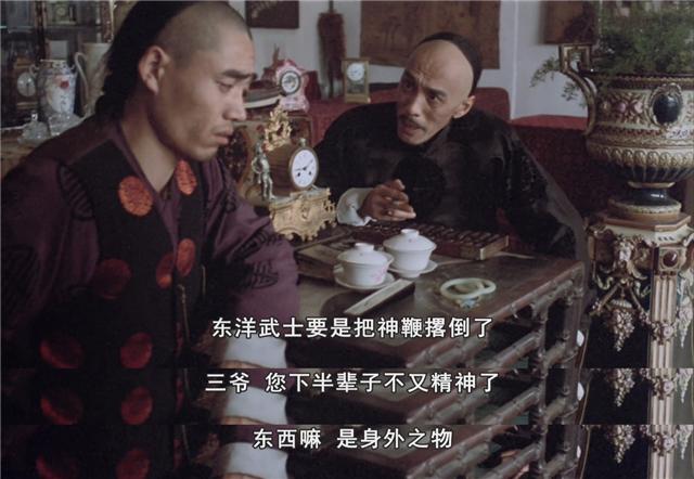 陈宝国经典反派电影《神鞭》,陈宝国演神鞭放弃了哪部电视剧