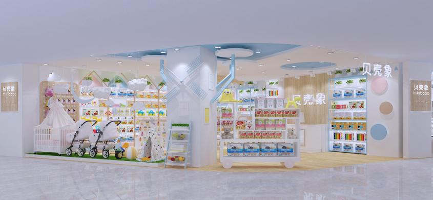 十大母婴店连锁排行,2023母婴十大品牌最新排名