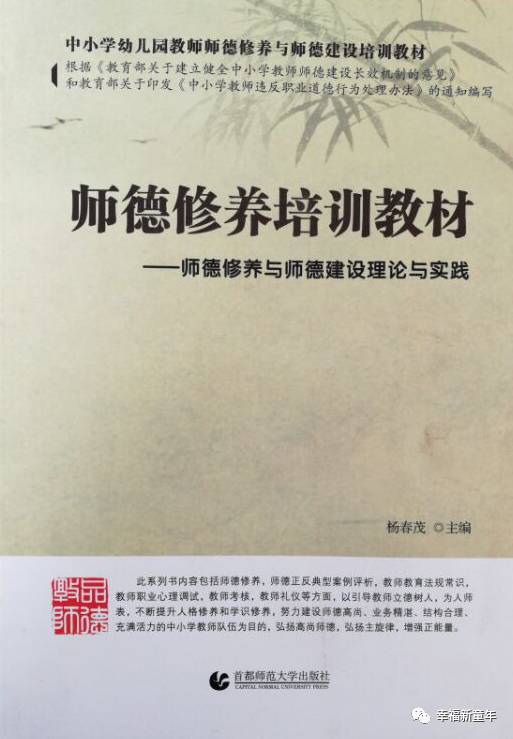 教材出版行业前景,最新幼儿教学用书