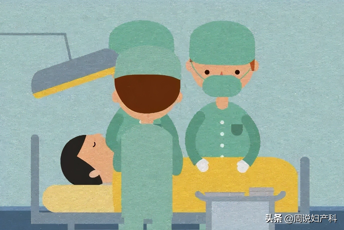 盆腔炎出现的年龄段,盆腔炎在什么年龄段引起