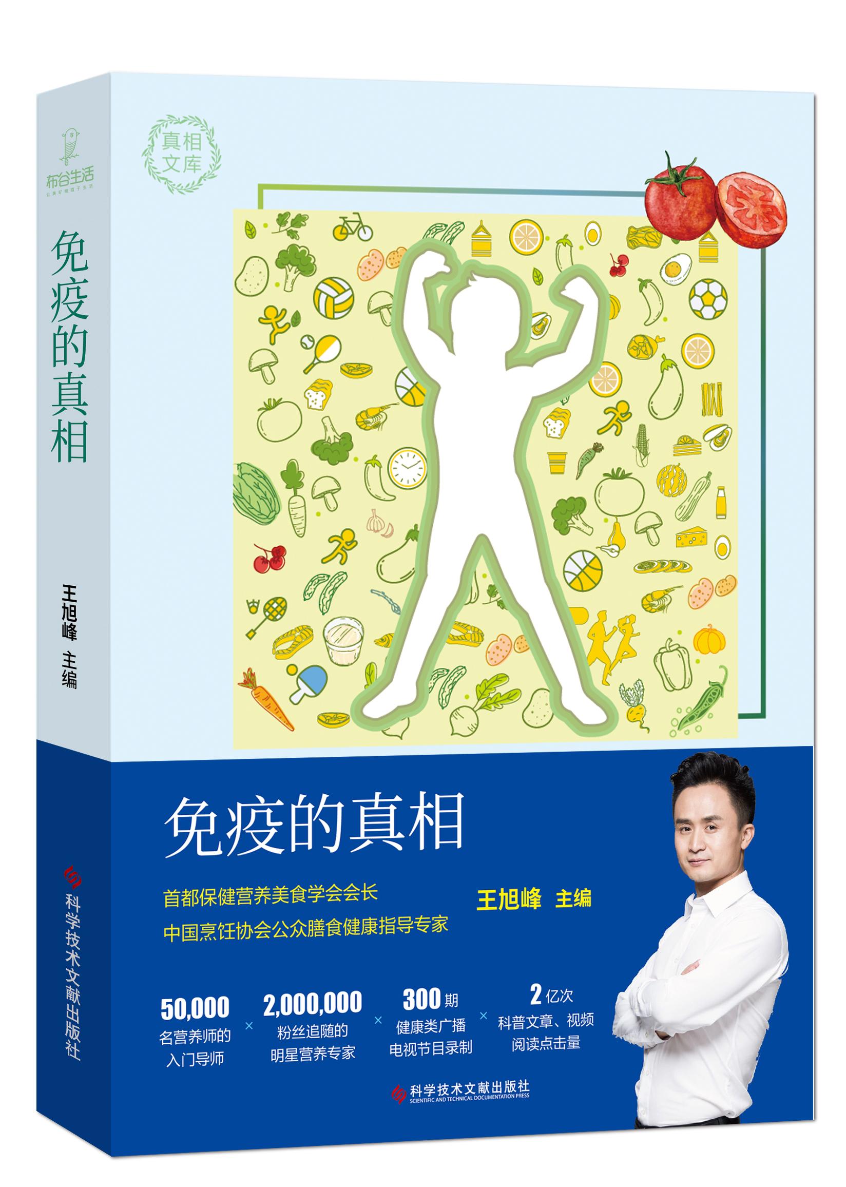 血管硬化要注意什么,心血管动脉硬化应注意什么