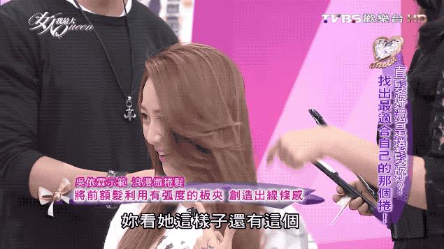 男士在家diy卷发,超级有质感的卷发