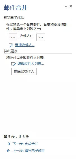 最简单的方法十秒学会,学会这几种包装小技巧