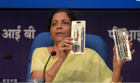 全球禁售的香烟,全球禁售政策