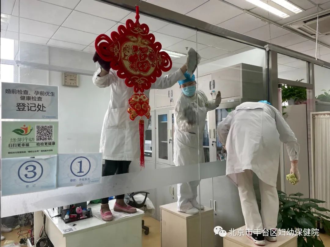 妇幼保健院保洁方案,区妇幼保健院搬家去了哪里