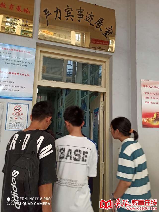 胶州所有的百年老校,胶州老一中