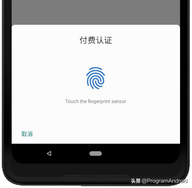 androidp系统下载,androidp深度定制版
