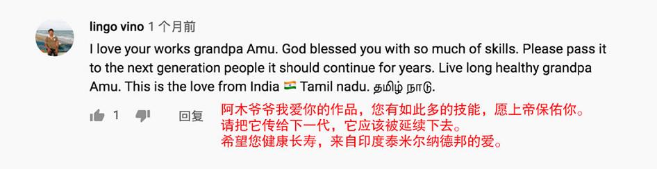 靠锯木头火爆国外，4000w人想当他孙子的大爷，到底有多牛x？