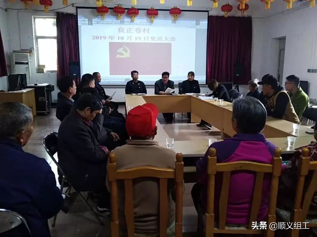 环境就是民生演讲稿,环境就是民生什么意思