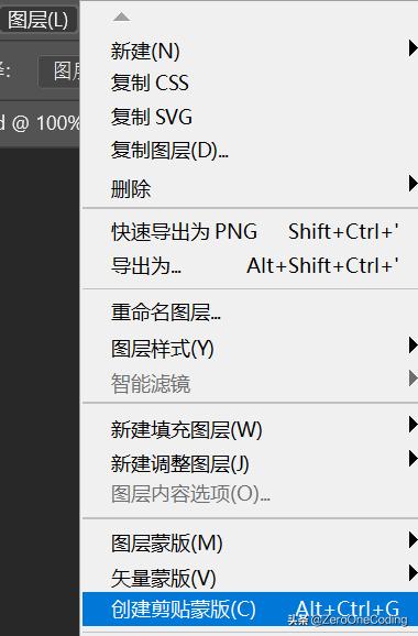 ai转ps保留图层可编辑性,ps黑白图层编辑后还原色彩