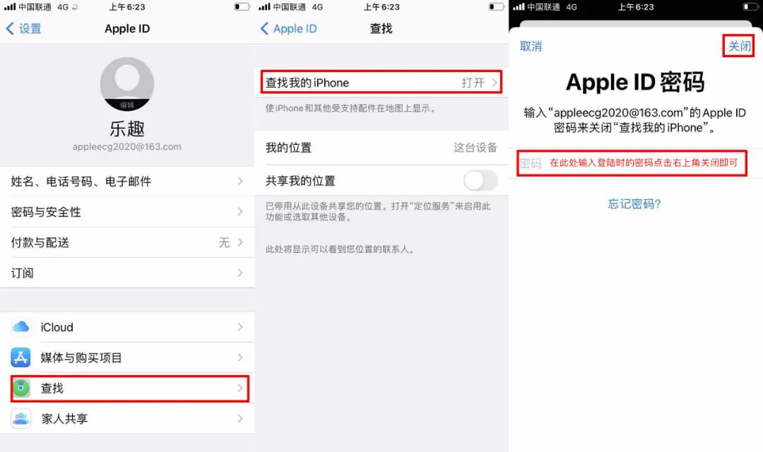 applewatch测ecg心电图,applewatch如何激活ecg